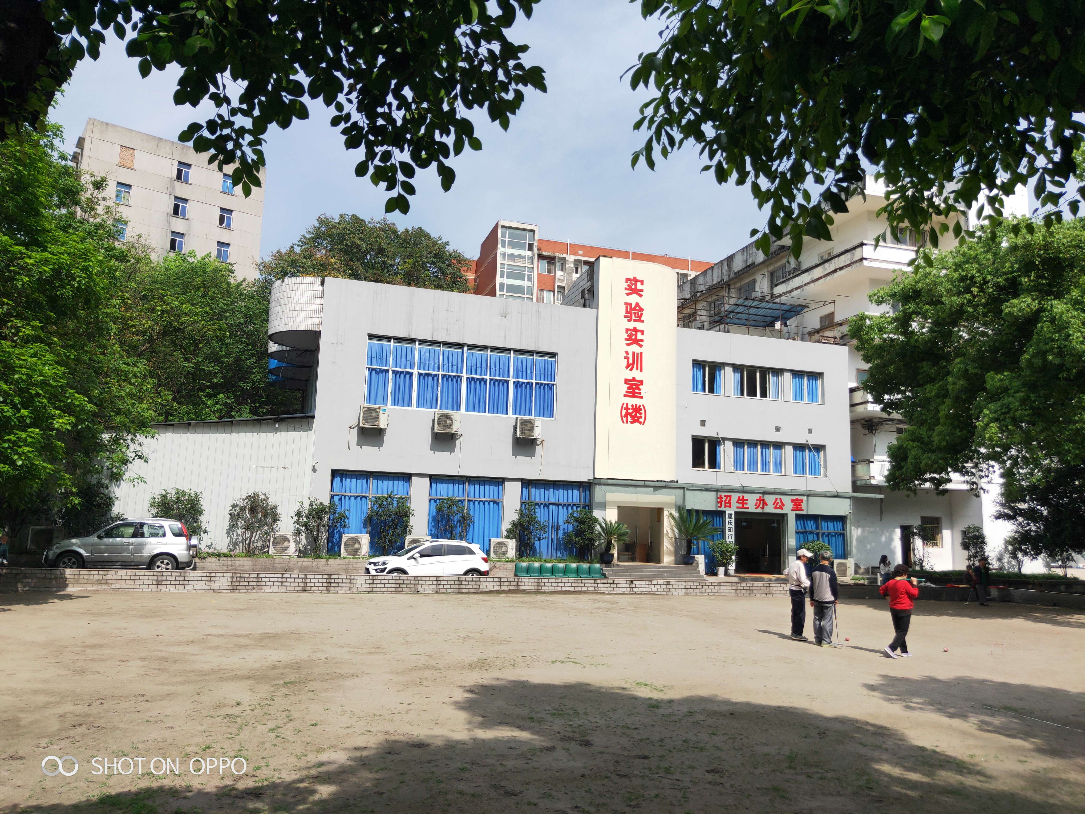 实验实训大楼1.jpg